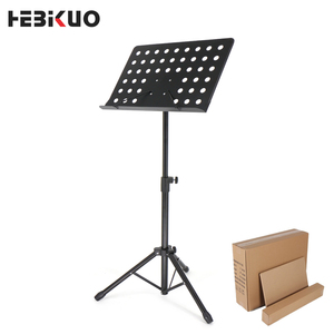 Pupitre de musique portable noir HEBIKUO P-06, réglable en hauteur, détachable, pupitre de musique professionnel pour les performances - Product Image 1
