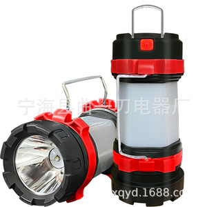 Camping Lantern Led Usb Rechargeable Portable Outdoor Light For Camping With <b>Touch</b> <b>Switch</b> Plastic Body - Product Image 1