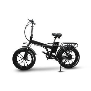 Vélo électrique pliable à pneus gras avec moteur de moyeu arrière en alliage d'aluminium à batterie au lithium <span class=keywords><strong>750W</strong></span>, 7 vitesses, pneus CST 20*4.0, 3 modes de conduite - Product Image 2