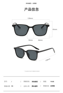 Tendencias 2024 gafas de sol de lujo de moda gafas cuadradas clásicas para hombres UV400 logotipo personalizado lunettes DE LUXE mujeres - Product Image 5