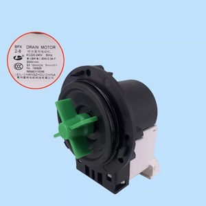Bomba de drenaje WDP85004 BPX2-8 5859EN1004B eléctrica de plástico para piezas de lavadora LG - Product Image 3