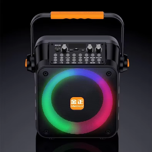 <strong>Portable</strong> S68 Outdoor for Bluetooth Speaker RGB LED Lighting Small Handheld <strong>Loudspeaker</strong> Microphone for Square Dance Karaoke - Product Image 5