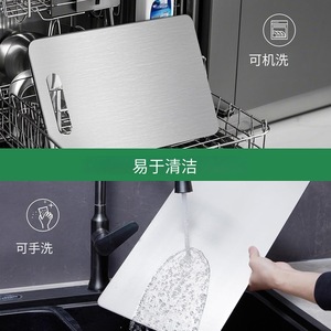 Stainless Steel Cutting Board <b>Set</b> 3-Piece Rectangular Dishwasher Safe Kitchen Chopping Blocks - Product Image 3