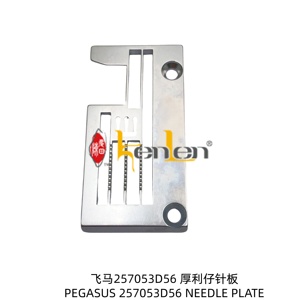 BEST SELLING KENLEN Brand Pegasus 257053D56 <b>Needle</b> Plate Sewing Machine Spare Part Steel Industrial Use - Product Image 1