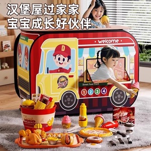 Tente de jeu pop-up EPT Family Kitchen Set Toy en polyester doux, style camion de restauration, thème poulet et burger - Product Image 6