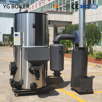 YG Yin Xing chaudière Tube de feu vertical acier inoxydable basse pression 2 tonnes biomasse sciure de bois eau chaude chaudière à vapeur usine directe