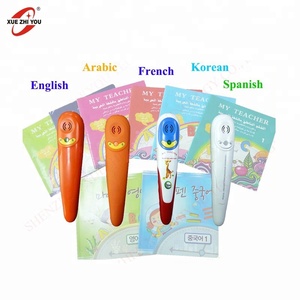 Avec des Livres <span class=keywords><strong>Audio</strong></span> Meilleurs Enfants lecture stylo parlant <span class=keywords><strong>livre</strong></span> de stylo parlant - Product Image 2