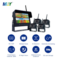 Moniteur sans fil étanche MCY 7 pouces à quatre écrans avec caméra de vision panoramique IA BSD pour véhicules agricoles