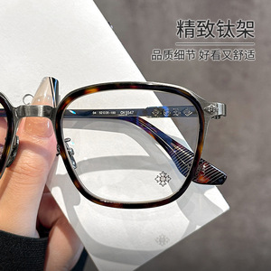 Gafas Unisex Krostar Tortoiseshell Tr90 con Armazón Cuadrado 5547, Diseño de Titanio Puro y Cómodo - Product Image 3