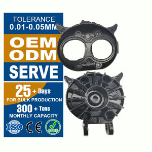 定制压铸金属飞机型号ADC12铝投资失蜡铸造制造商的铸造服务机械 - Product Image 2