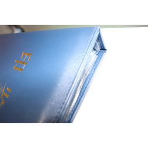 Porte-documents à pochettes perforées Hw/Haowei 360x230x40mm, couverture transparente en PVC, couleur orchidée, accessoire de classement - Product Image 4