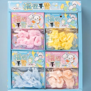 ของเล่นบีบคลายเครียดท่าทางตลกๆ สำหรับเด็กอายุ 5 ถึง 7 ปี ของเล่นสร้างสรรค์ช่วยลดความวิตกกังวล - Product Image 1