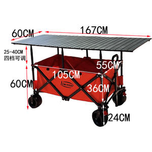 新しい167cmの長尺テーブルボード付き屋台カートワゴン（日よけ付き） - Product Image 1