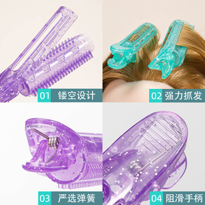 Pinzas para peinar la raíz del cabello, 10.5x2.5cm, de plástico reutilizable, para dar volumen y peinar las flequillos en casa - Product Image 2