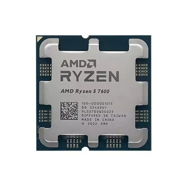Wholesale AMD Ryzen 5 7600 R5-7600 CPU Processor 3.8 GHz 6-Core 12-Thread CPU Processor  5NM Socket AM5