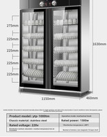 Armoire de désinfection commerciale verticale à double porte grande capacité, stérilisation à l'ozone et à la vapeur, séchage à air chaud pour vaisselle et cuisine