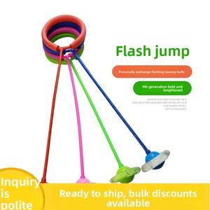 Balle rebondissante Flash Jump lumineuse et clignotante, anneau de danse épaissi pour saut à une jambe et frappe au pied, pour adultes et enfants - Product Image 4