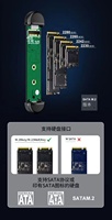 USB3.1-carcasa de aluminio para SSD, conector USB tipo C Nvme M2 M.2, conector USB A/C, 2 M, 2 M