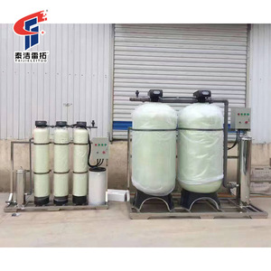 Système de filtration d'eau Taijieletuo avec réservoir multi-médias, charbon actif et résine pour le traitement de l'eau dure - Product Image 3