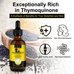 ALIVERオーガニックブーストイムニティピュアブラッククミンシードオイルプライベートラベルスキンヘルスコールドプレスブラックシードオイル育毛用 - Product Image 5