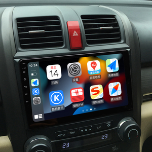 Autoradio Android 15 da 9 Pollici per <span class=keywords><strong>Honda</strong></span> <span class=keywords><strong>CRV</strong></span> 2007-2012 con Navigatore GPS e Schermo Touch - Product Image 1