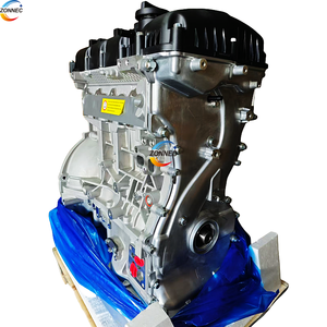 BLOQUE DE MOTOR G4KG DE ALTA CALIDAD, 2400 CC, THETA 2 FR -MPI, <span class=keywords><strong>GASOLINA</strong></span>, TRACCIÓN TRASERA, PARA <span class=keywords><strong>HYUNDAI</strong></span> <span class=keywords><strong>H1</strong></span> STAREX - Product Image 1