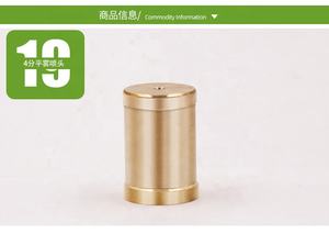 Boquilla <span class=keywords><strong>de</strong></span> latón <span class=keywords><strong>de</strong></span> microirrigación <span class=keywords><strong>para</strong></span> rociador <span class=keywords><strong>de</strong></span> agua <span class=keywords><strong>de</strong></span> cabeza plana <span class=keywords><strong>de</strong></span> jardín y rociador tipo Punta <span class=keywords><strong>de</strong></span> atomización - Product Image 6