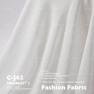 Tissu de soie de mûrier de sensation de sable coulant de haute qualité 12 ohms pour robe de mariée voile robe chemise vêtements - Product Image 2