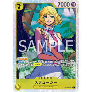 One Piece the Card Game OP13-110 Stussy SR JAP Catégorie de produit Jeux de cartes - Product Image 1