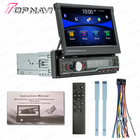 Lecteur MP5 de 7 pouces pour modèle de voiture universel système multimédia de voiture Auto électronique Android système Audio stéréo de voiture