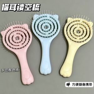 Cepillo de Masaje para Cabello con Cojín Redondo de Plástico y Diseño de Pata de Gato para Suavizar el Cabello - Product Image 4