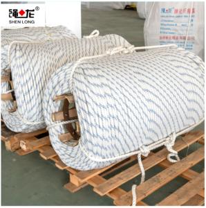 Cuerda de amarre de doble capa trenzada de polipropileno, 8/12 hilos, PP, diámetro 40-72mm, para amarre de terminales portuarios, embarcaciones marinas y barcos. - Product Image 1