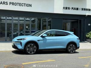 2025 Denza N7 Long Life Pure Electric Car Vehicle Version 630 Km Suv New Energy Vehicle New <strong>Denz</strong> N7 - Product Image 6
