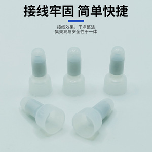 Conector de terminal de PVC de bajo voltaje Fanlian Pacifier Wire Cap Ce-2 1-2.5mm para protección de cableado eléctrico - Product Image 4
