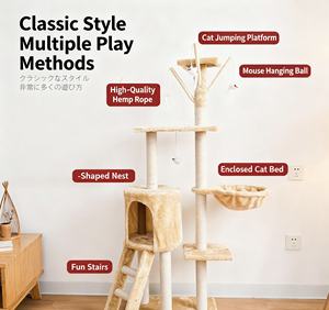 قطة كبيرة حديثة متكاملة إطار تسلق الخشب مع منصة القفز من السيزال كرتون التعبئة لوازم القطط بالجملة - Product Image 5