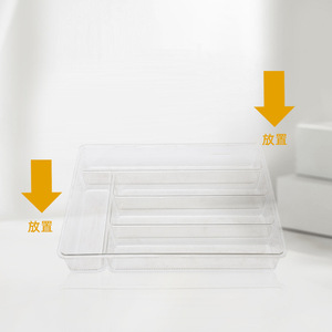 Cutlery Storage Tray Transparent Rectangle 4-7 Compartments Kitchen Drawer Organizer Standing Type Food Container - Product Image 1
