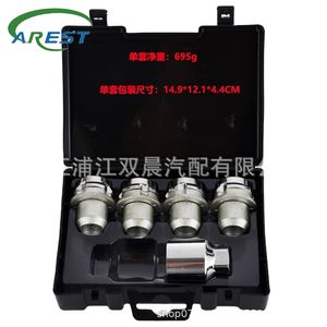 Le RRB500120 convient à l'écrou de vis de pneu et à la vis <span class=keywords><strong>antivol</strong></span> de roue du <span class=keywords><strong>Land</strong></span> <span class=keywords><strong>Rover</strong></span> Range <span class=keywords><strong>Rover</strong></span> - Product Image 6