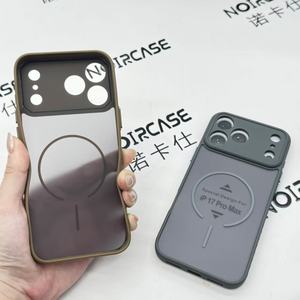 Funda Trasera Transparente de Acrílico para <span class=keywords><strong>iPhone</strong></span> 17 Pro Max Plus Air E Series 15 16, Resistente a Arañazos, Borde Suave, Suministro al por Mayor - Product Image 2
