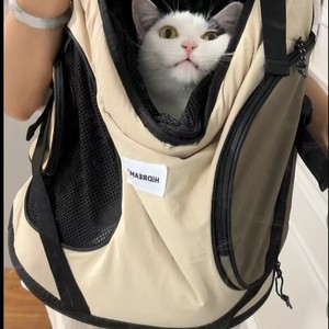 Sac à dos respirant pour chat, sac en toile orienté vers l'avant pour le transport des animaux de compagnie - Product Image 4