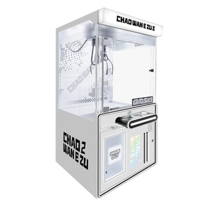 เครื่องเกมอาร์เคด จับตุ๊กตาไฟฟ้า ตัวจับรางวัลอัจฉริยะ ไฟ LED ระบบควบคุมความแม่นยำสูง วัสดุโลหะสแตนเลส - Product Image 3