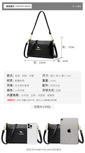 Bolsos Nuevos para Damas, Bolso de Hombro de Diseñador de Alta Calidad, Bolso Bandolera y Bolsos para Mujer - Product Image 2