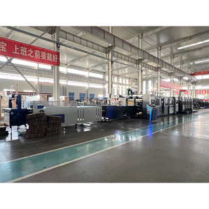 Hs-b thư mục gluer bao bì hộp carton in tốc độ cao in gấp và dán Máy hộp carton Máy gấp - Product Image 3
