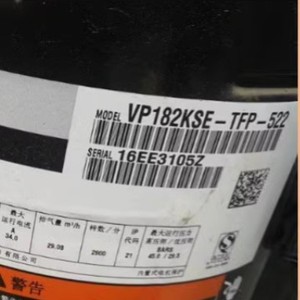 คอมเพรสเซอร์แบบสโครล Copeland รุ่น VP182KSE-TFP-522 15 แรงม้า ใช้สารทำความเย็น R410A สำหรับงานอุตสาหกรรม - Product Image 2