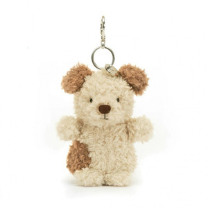 Plush Doll Toy Soft Cute Bear Dog Rabbit Stuffed Keychain Kids Gifts Props Bag Pendant Accessories Keyring