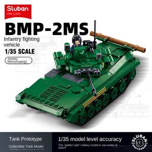 Sluban MBT tanque medio modelo militar adornos escala <span class=keywords><strong>1</strong></span>:<span class=keywords><strong>35</strong></span> bloques ensamblados bolsa B1135 juguetes transfronterizos hechos de plástico - Product Image 2