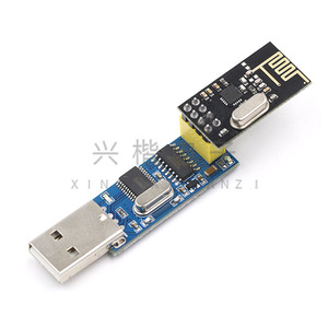Usb <b>Wireless</b> Serial <b>Module</b> Nrf24l01 Plus <b>Rf</b> Communication Transceiver For Data Transmission And Remote Control - Product Image 2