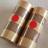 Caja de Regalo Árabe Estilo Chino, Varillas de Incienso Personalizadas Ecológicas de Agarwood Natural