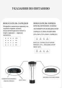 Linterna de Mano Overseasdesign HEX-13, 7 Modos, Luz Estroboscópica, Ligera, Anti-Caídas, para Senderismo y Pesca, Personalizable en Pequeñas Cantidades - Product Image 4