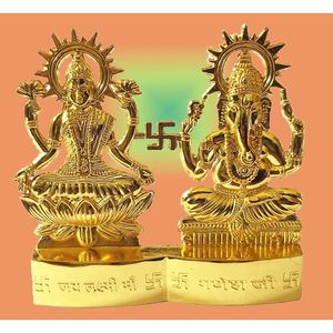 PARIJAT HANDICRAFT 4 pouces dieu hindou Lakshmi Ganesha Sculpture en métal pour la maison Indian Diwali Festival Pooja Puja Décor Indian Gift - Product Image 1