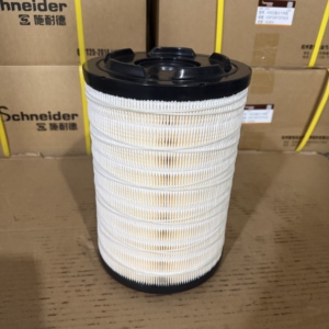 K2028PU PU2028  211500088  ไส้กรองอากาศรถยนต์คุณภาพสูง สำหรับ Xiamen Kinglong - Product Image 3